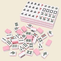 Mahjong Mallette Voyage - Pink