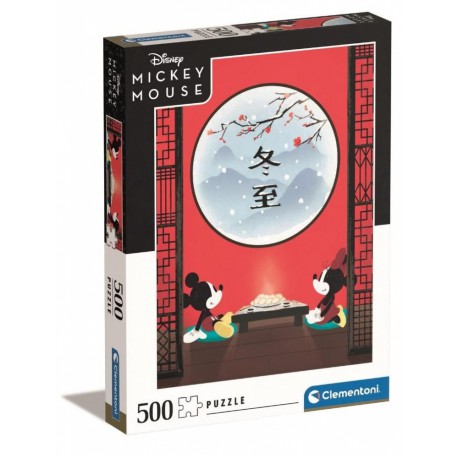 Puzzle 500 pièces - Mickey : The Oriental Break
