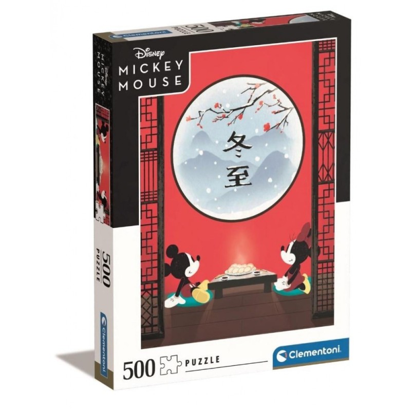 Puzzle 500 pièces - Mickey : The Oriental Break