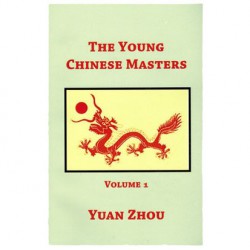 The Young Chinese Masters, Yuan Zhou.