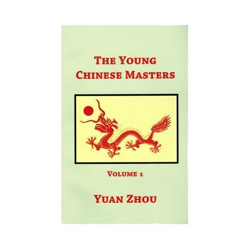 The Young Chinese Masters, Yuan Zhou.