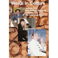 Weiqi in culture 1, SongSheng Wu