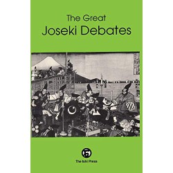 The great Joseki Debates, Honda Kunihisa