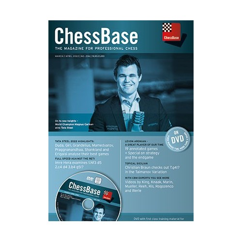 ChessBase Magazine 205