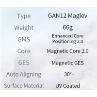 Cube 3x3 Gan12 Maglev UV - Magnétique