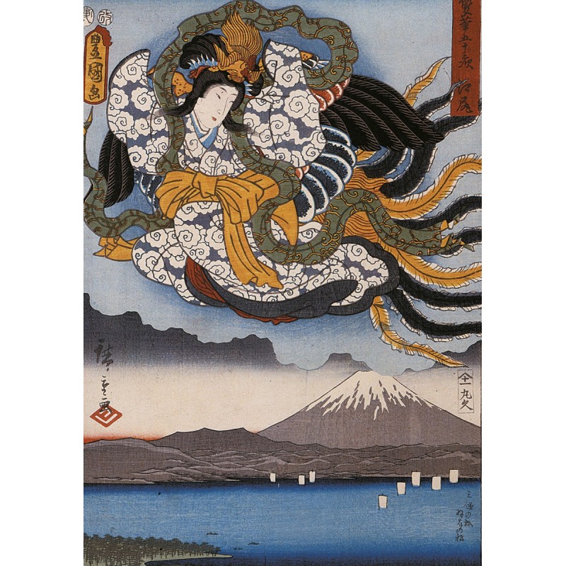 Puzzle 1000 pièces - Amaterasu, Hiroshige Puzzle 1000 pièces - Amaterasu, Hiroshige