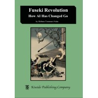 Shibano Toramaru - Fuseki Revolution : How AI Has Changed Go