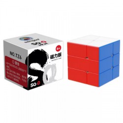 Cube SQ0 Magnétique Stickerless - Sengso