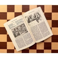 American Chess Magazine : The Spirit of 1897