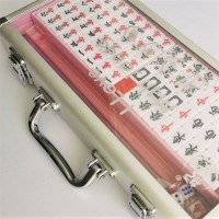 Mahjong Red Voyage - Malette Alu