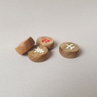 Xiangqi Pièces Bois de Gaiac 3.8cm