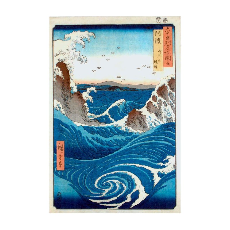 Pz 1000 Tourbillons de Naruto à Awa, Utagawa Hiroshige Pz 1000 Tourbillons de Naruto à Awa, Utagawa Hiroshige
