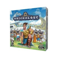 Orichalque