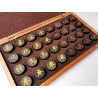 Ensemble Xiangqi Pliant en Ebène