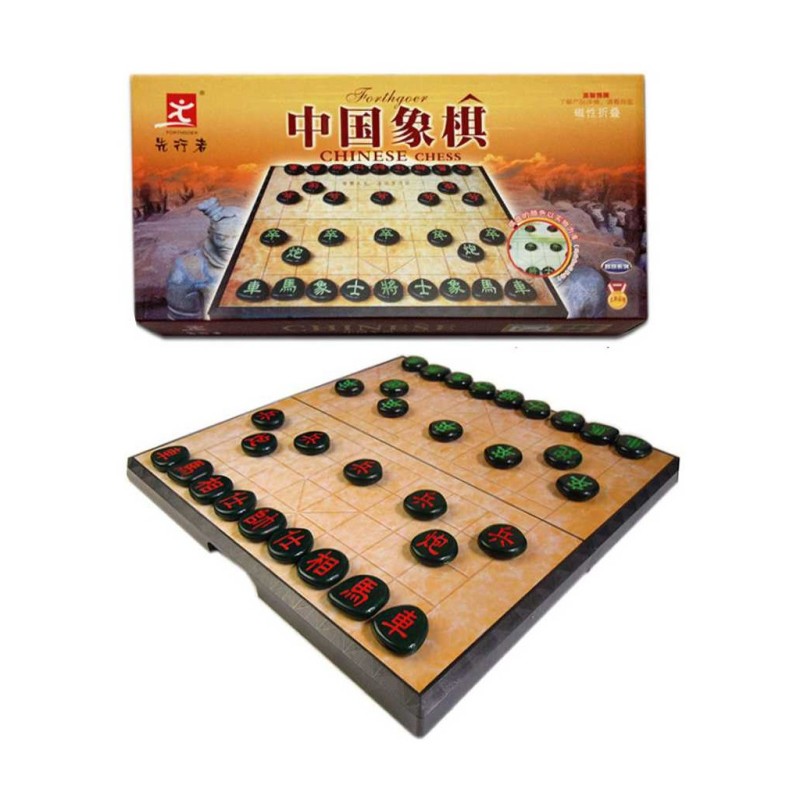 Jeu d'Echecs Chinois Magnétique - Xiang Qi