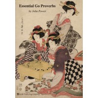 Power - Essential Go Proverbs