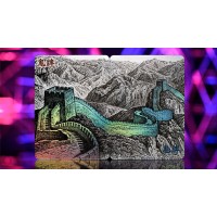 Cartes Chinese Legal Tender Holographic