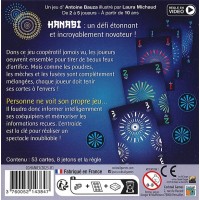 Hanabi (boite carton)