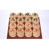 XiangQi Pliant Bois de Rose & Hêtre