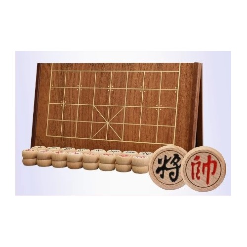 XiangQi Pliant Bois de Rose & Hêtre