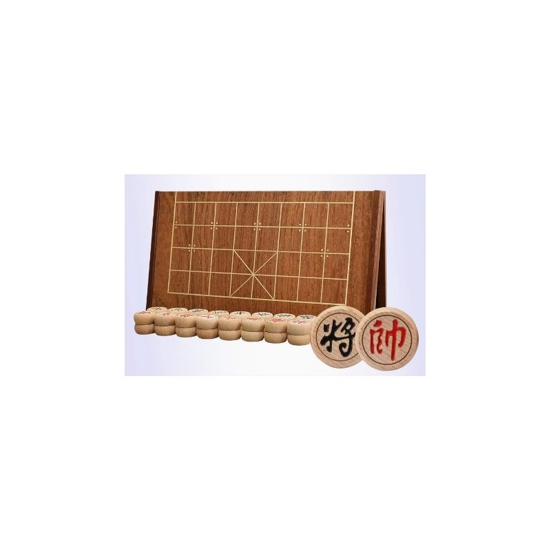 XiangQi Pliant Bois de Rose & Hêtre