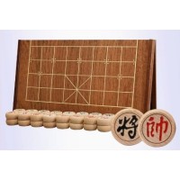 XiangQi Pliant Bois de Rose & Hêtre