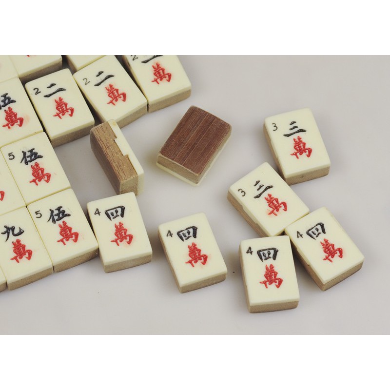 ALYR Mahjongg Set Portable Chinois Mahjong Set de 144 Tuiles Bois de Santal Pourpre Chinois Traditionnel Mahjong Jeux avec Mahjong Box Family Jeu Divertissement,4x3x2cm 