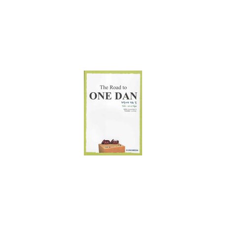 BAEK - The Road to One Dan