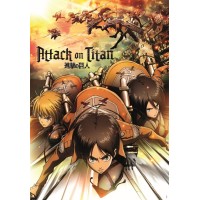 Puzzle 1000 pièces - Attack on Titan