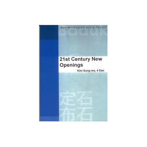 Kim Sung-rae - 21st Century...