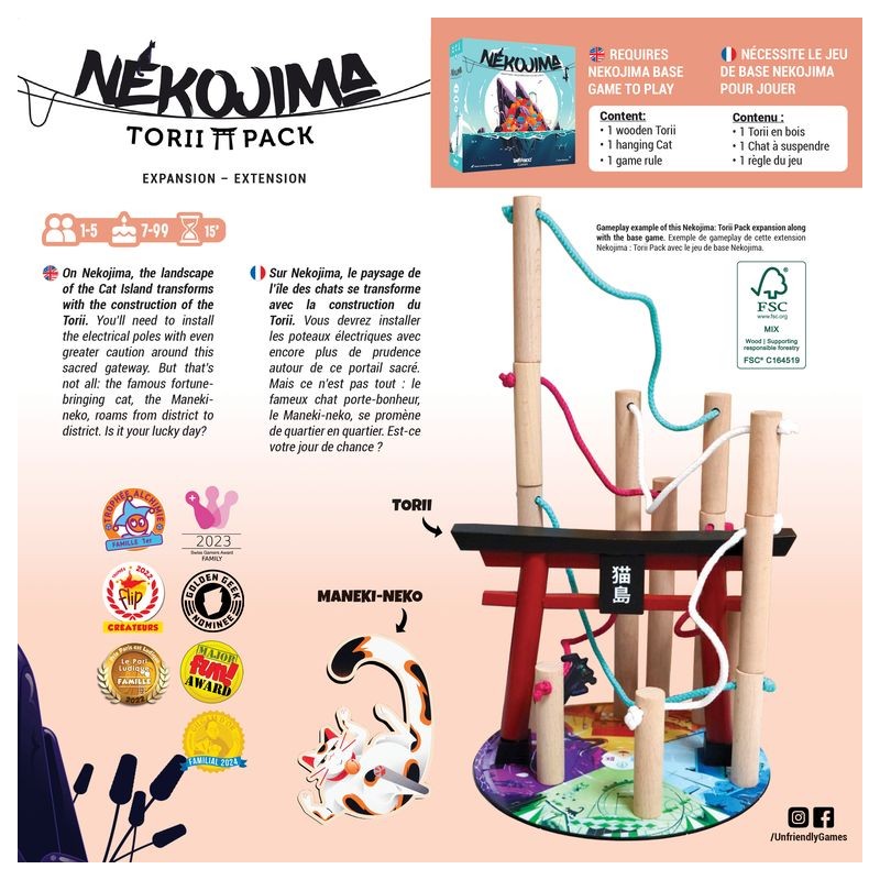 NEKOJIMA Extension TORII PACK | | Le magasin - conseil dans les jeux de société, les