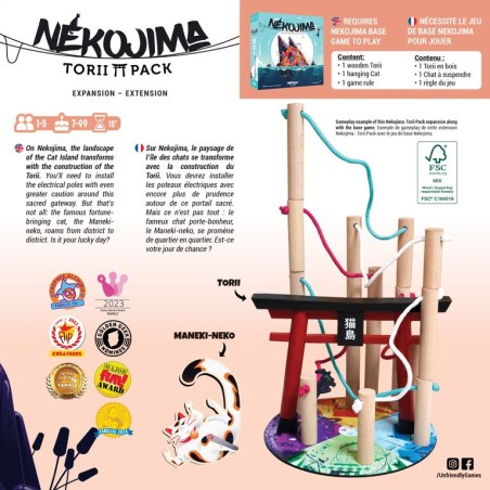 Nekojima - Extension Torii Pack