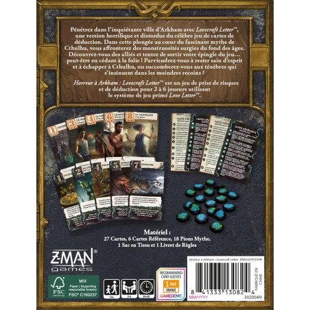 Horreur à Arkham : Lovecraft Letter