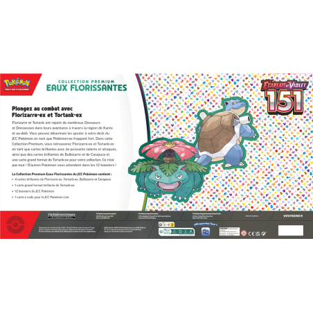 Pokémon Coffret Premium 151 Eaux Florissantes