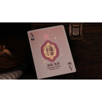Cartes Urashima Tarou Velvet Louver