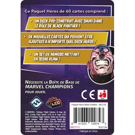 Marvel Champions Extension Black Panther