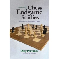 An Introduction to Chess Endgame Studies