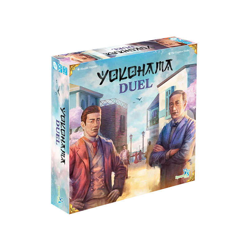 Yokohama Duel
