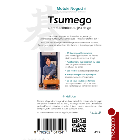 Tsumego, L'art du combat au jeu de go - Noguchi