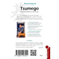 Tsumego, L'art du combat au jeu de go - Noguchi