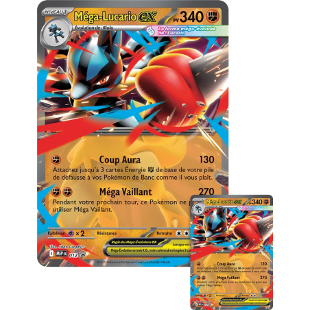 Pokemon Coffret Premium Mega Lucario ex