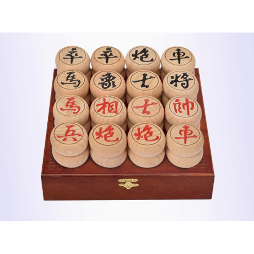 Xiangqi Pièces Jeu d'Echecs...