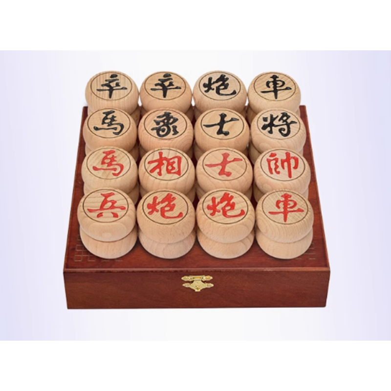 Xiangqi Pièces Jeu d'Echecs Chinois Bois de Hêtre 3.8 cm