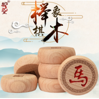Xiangqi Pièces Jeu d'Echecs Chinois Bois de Hêtre 3.8 cm