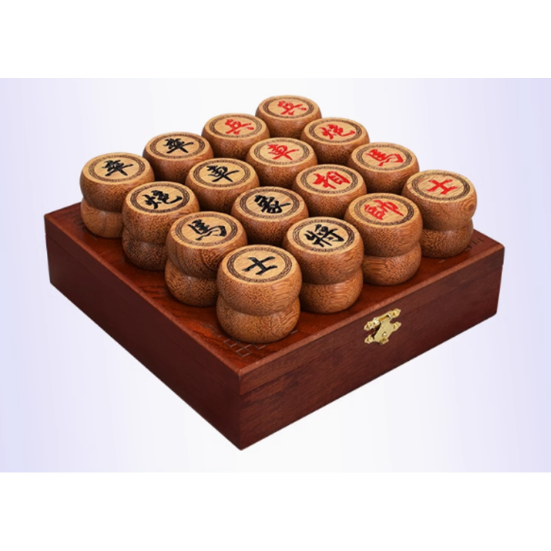 Xiangqi Pièces Echecs Chinois Yellow Wenge 3.8cm