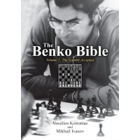 The Benko Bible Vol. 1 : Gambit Accepted