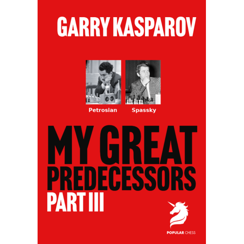 My Great Predecessors Part...