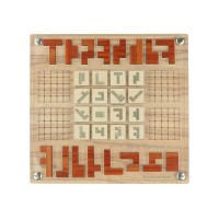 Casse-Tête Sheer Madness