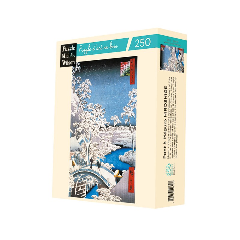 Puzzle 250 pièces - Le Pont à Meguro