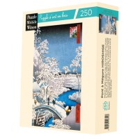 Puzzle 250 pièces - Le Pont à Meguro